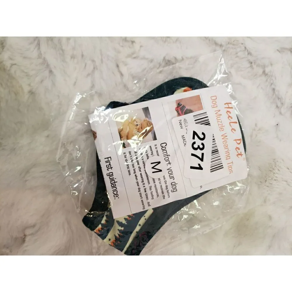 NWT Dog  Muzzle
